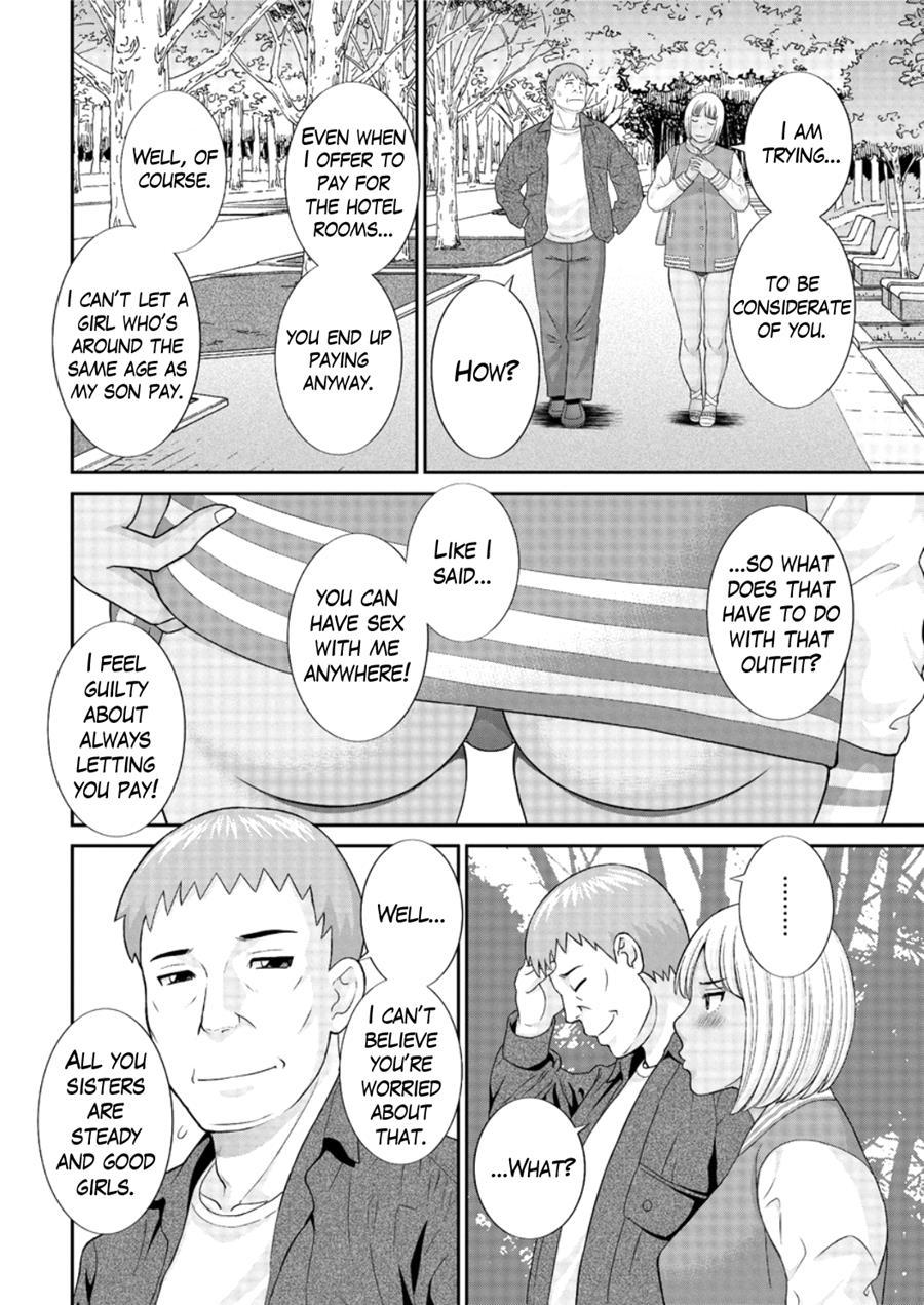 Megumi-san Wa Musuko No Kanojo Chapter 1000 Page 136